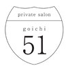 ゴイチ(51 goichi)のお店ロゴ