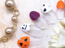 アルセア 上野御徒町店(Alcea)/ハロウィン　おばけ　フレンチ