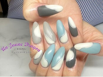 アン ジョーヌドラゴ/【ロングネイル】マットネイル