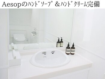 リヴィ(Levi)/清潔感のあるお手洗い