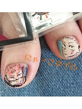 にゃーこネイル/呪術☆持ち込みデザイン