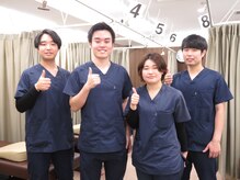 阿佐ヶ谷名倉堂鍼灸接骨院の雰囲気（集合写真です。全スタッフ国家資格を所有しています。）