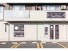 ノアボラーン 結城(Noad Boran)/