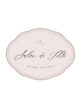 サロン ド フィーユ(Salon de Fille) nana