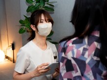 森のうたたね センター北店/【カウンセリング２】センター北