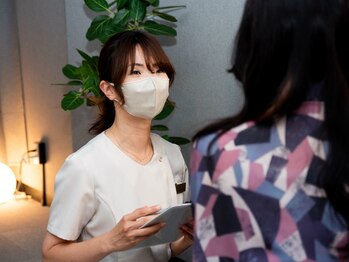 森のうたたね センター北店/【カウンセリング２】センター北