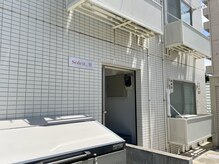 アミナ(Amina)/道案内/大宮駅西口ネイルサロン