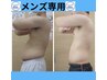 【メンズ痩身】結果出しNo.1◆肩甲骨はがし+セレクト痩身◆45分 ¥5,980