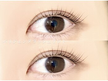 アン フェミン(une FEMIN)/パリジェンヌラッシュリフト