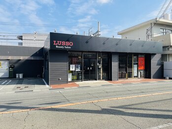 ルッソ 白浜店(LUSSO)/店舗外観