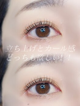 スキル(SKILL)/まつ毛パーマ