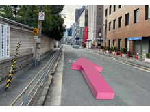 てんてんてんまてん/【泉の広場】からの道案内6