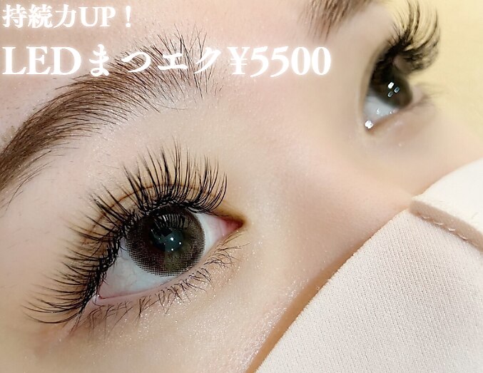 アイリー(Irie)｜ホットペッパービューティー