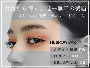 ザ ブロウバーエヌ(THE BROW BAR n)