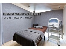 きこりのいずみ
