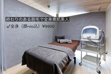 きこりのいずみ