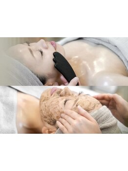 お肌をきれいにしたい