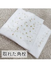 イリス(Iris)/その場で見せます★