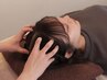 もみほぐし+ヘッドスパ 60分 6400円→5100円