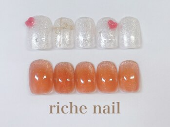 リッシュネイル 新百合ヶ丘店(riche nail)/トレンドデザインコース
