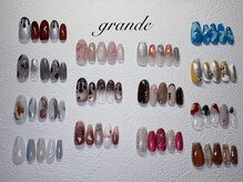 エル 船橋店(elu)/1月2月定額grande(華やか)