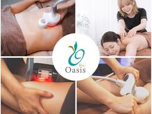 リ オアシス(Re:Oasis)