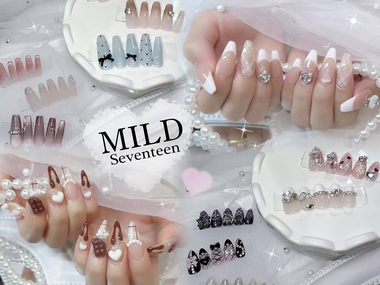 マイルド バイ セブンティーン(MILD by Seventeen)｜ホットペッパー