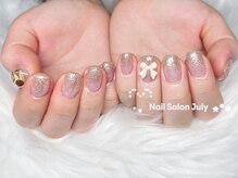 ジュライ(July)/ワンカラー・パーツ2個