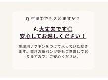 ヨサパーク ブリリア(YOSA PARK Brillia)/