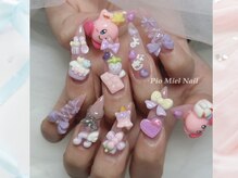 ピオミエルネイル 新宿(pio miel nail)/ゆめかわパーツネイル