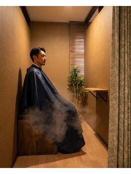 ウーム/【男性◎人気上昇中】よもぎ蒸し