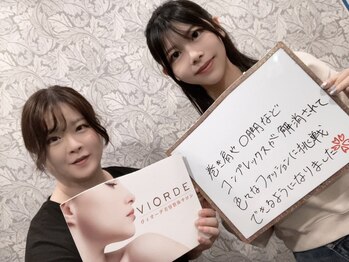 ヴィオーデ 船橋店/小顔矯正と骨盤矯正で美人♪船橋