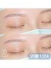 【学割U24】眉毛アイブロウWAX＋美眉メイク ￥3600