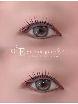 アイモア 一宮店(eye mor.)/根本からぱっちりと