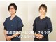 北洋堂接骨院鍼灸院の写真