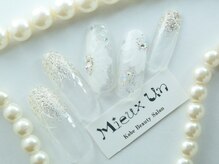 ミューアン(Mieux Un)/