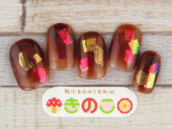 ネイルサロン きのこ/選べるデザインMコース