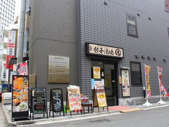 リハル(reharu)/外観【1】