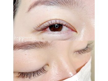 ハピネス(HAPPINESS)/LEDカラーフラットラッシュ