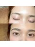 【セットメニュー】眉毛デザイニングWax&眉毛パーマ　¥8800