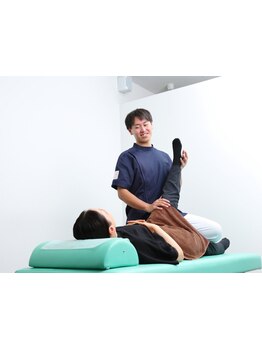 疲れを解消したい