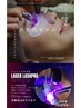 【LEDマツエク】LEDレーザーラッシュシングルorフラット100本¥6500