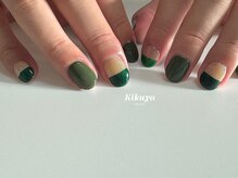 キクヤ(Kikuya)/クリスマスグリーン