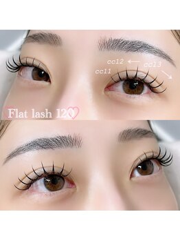 アイズ シェリー(eye's Sherry)/軽量☆フラットラッシュ