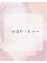 フリージア(Freesia)/