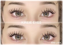 キレイエ アイズ(KIREIE EYES)