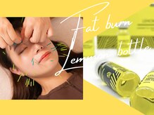 アントルーチェ 代々木上原(Entluce.)の雰囲気(【お顔を小さく!?】脂肪分解ですっきり小顔になれる!)