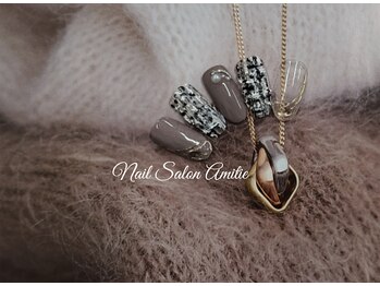 **ツィードネイル**Amitie