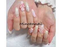 美ノ庵ネイルサロン メトロポリタン前店/