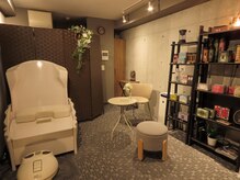 リル 新宿代々木店(RiLu)の雰囲気(完全個室のプライベートサロンです)